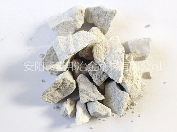 氮化硅制品的制成方法！