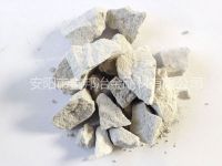 氮化硅材料的性能特點(diǎn)介紹！